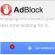 Adblock Plus — как убрать рекламу из браузера