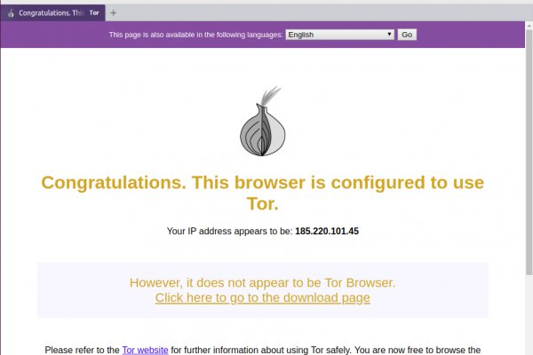 Omg магазин tor